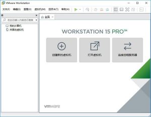 VMware Workstation 15.5.6 Build 16341506-VM之家