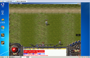 【群友免费】艾西文虚拟机W764泰山北斗版-传奇私服审判/无限蜂/GK/G/ESP等-VM之家